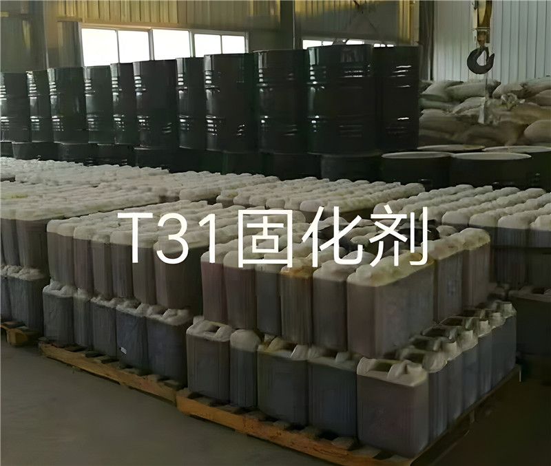什么是固化劑？