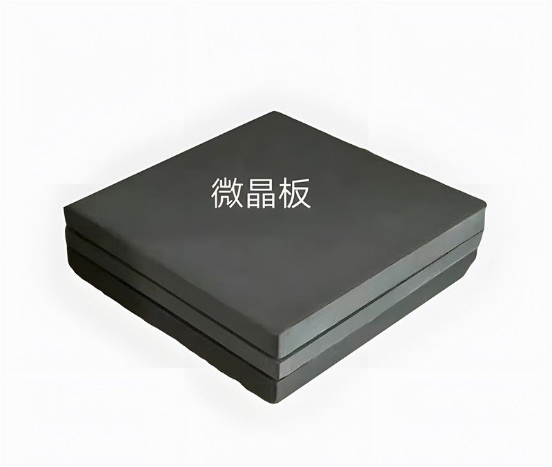 什么是微晶板？
